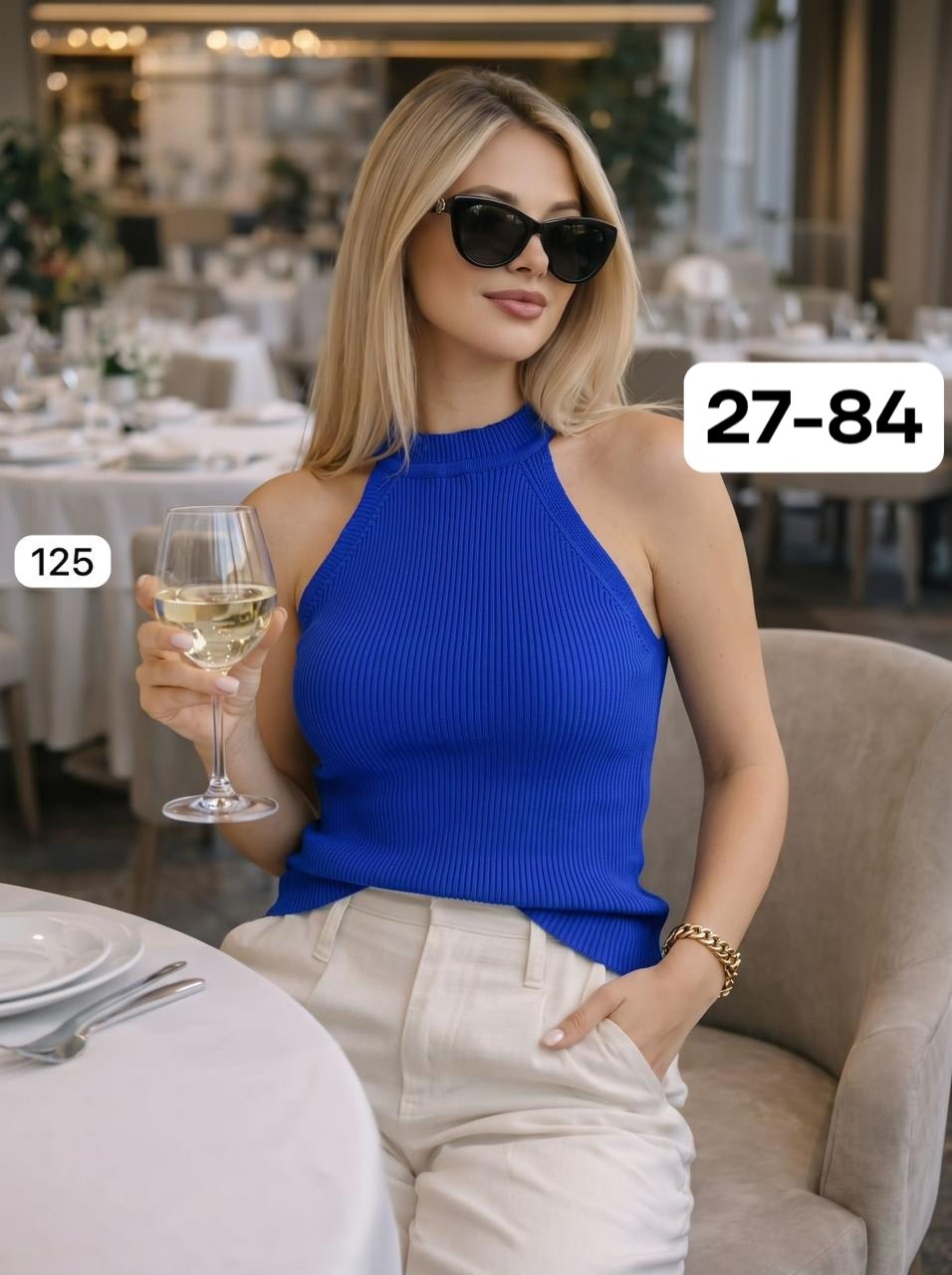 майка женская,кофта,,топ вязаный женский