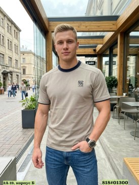Футболка