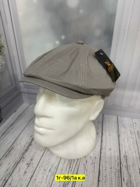 Кепка