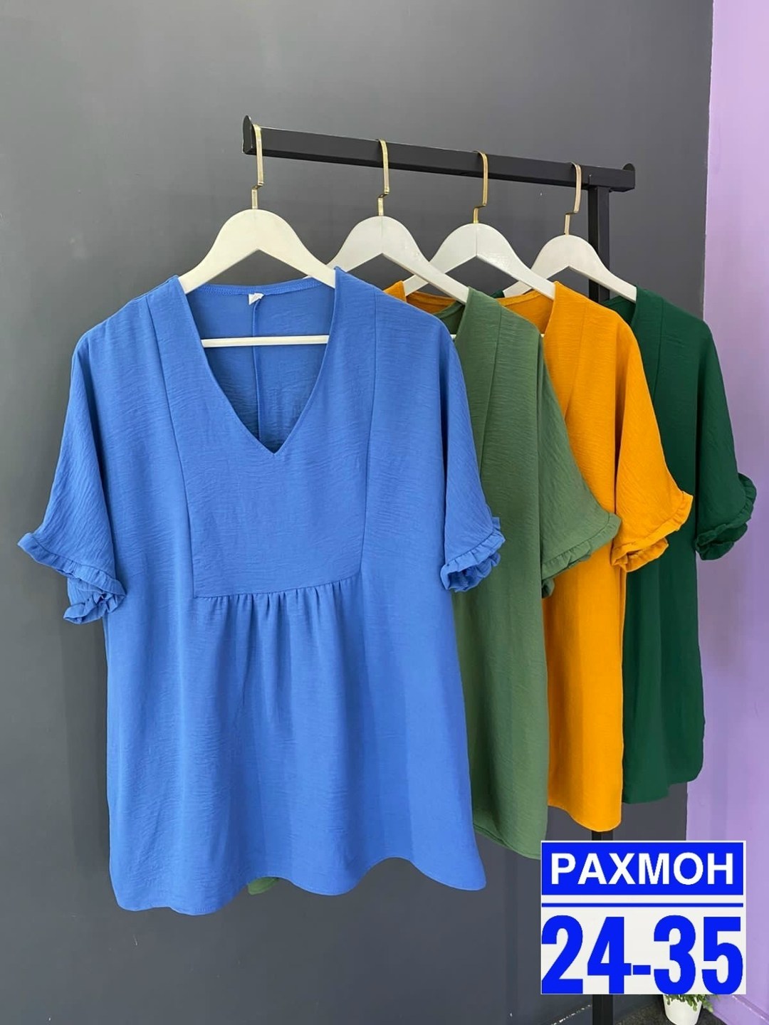 женская блузка,женская кофта,блузка с оборками,женская туника,блузка стильная