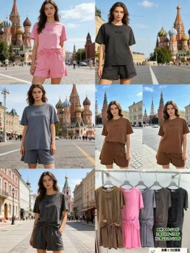 Костюм