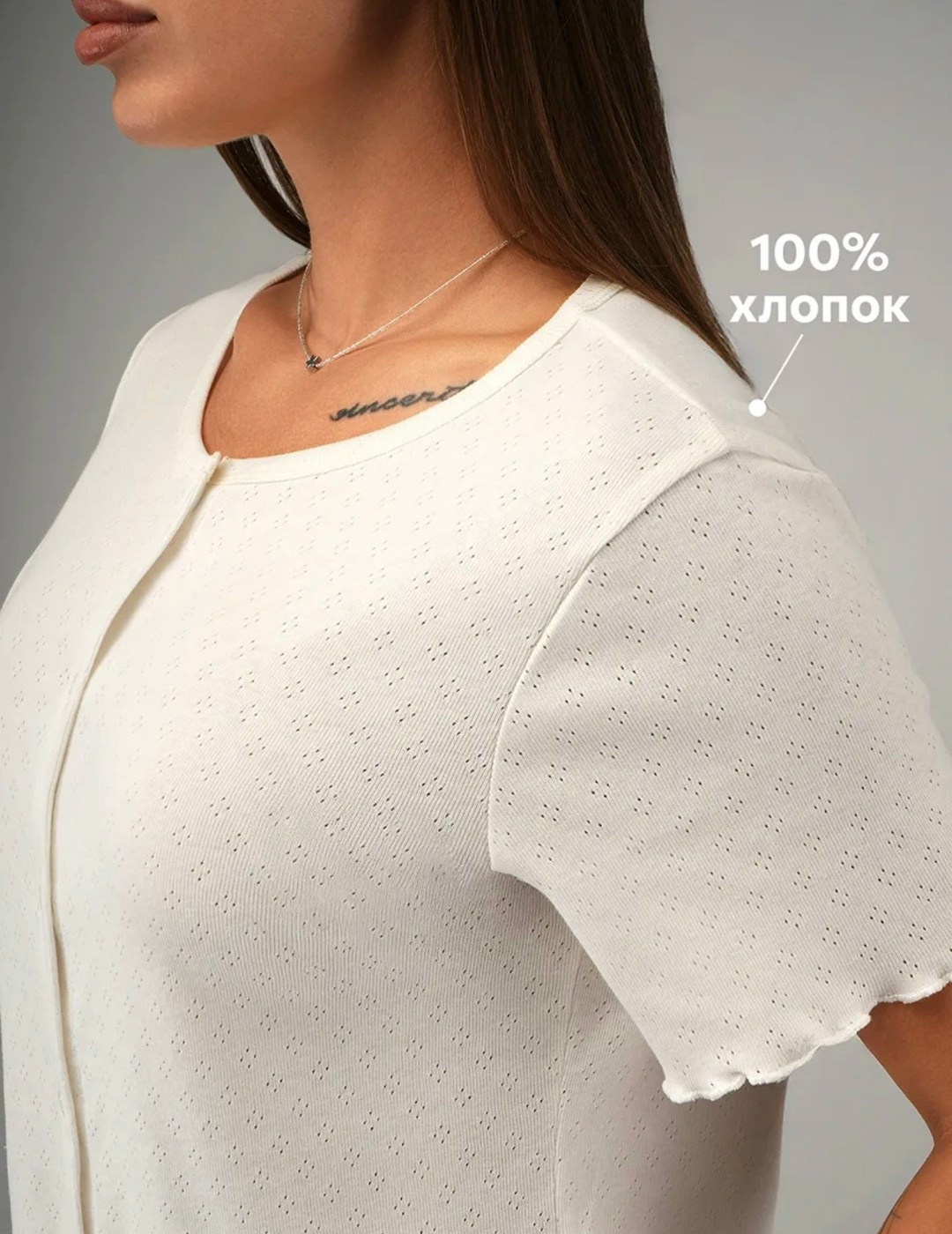 женская пижама с шортами из ажурного хлопка happyfox,женская пижама с шортами,женская пижама,пижама женская хлопок,женская пижама с шортами из ажурного хлопка