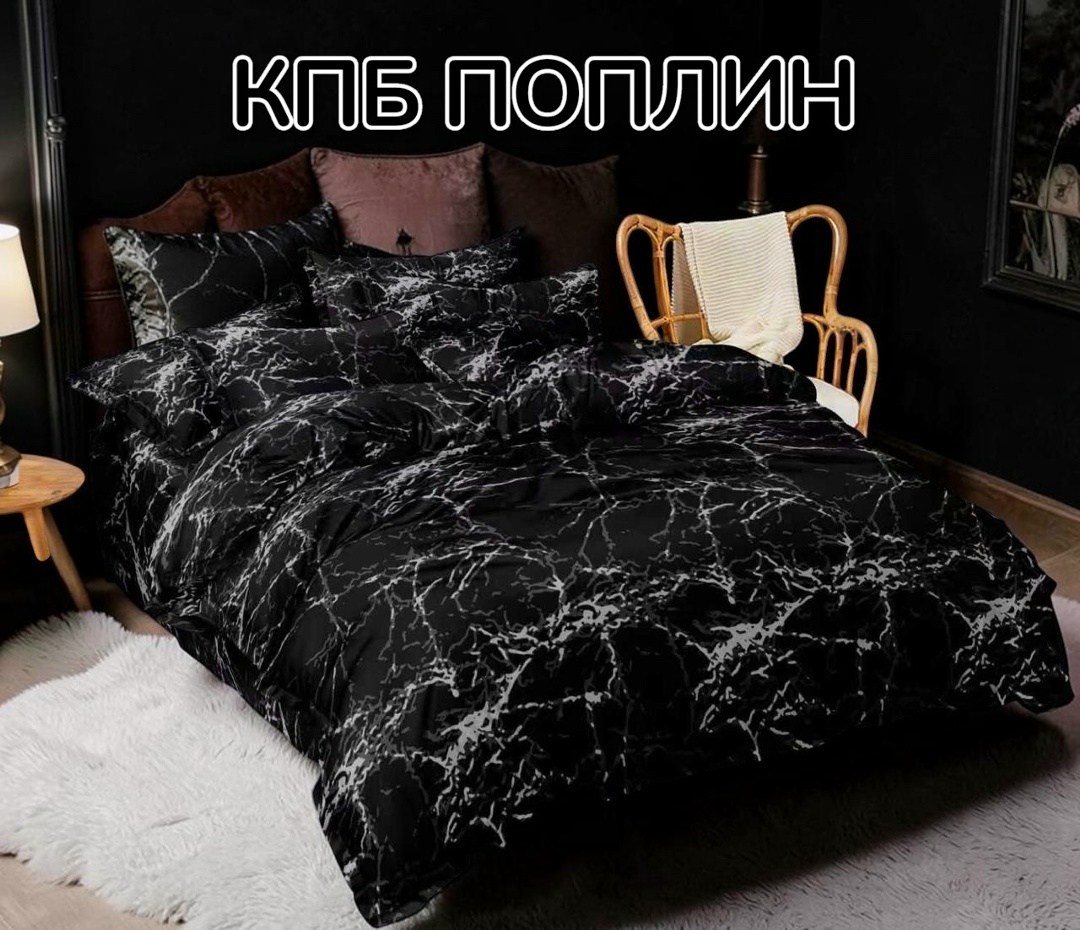 комплект постельного белья,комплект постельного белья 1 5 спальный,постельное белье 1 5 спальное,комплект постельного белье евро,комплект постельного белья с принтом гусь 1,5 сп