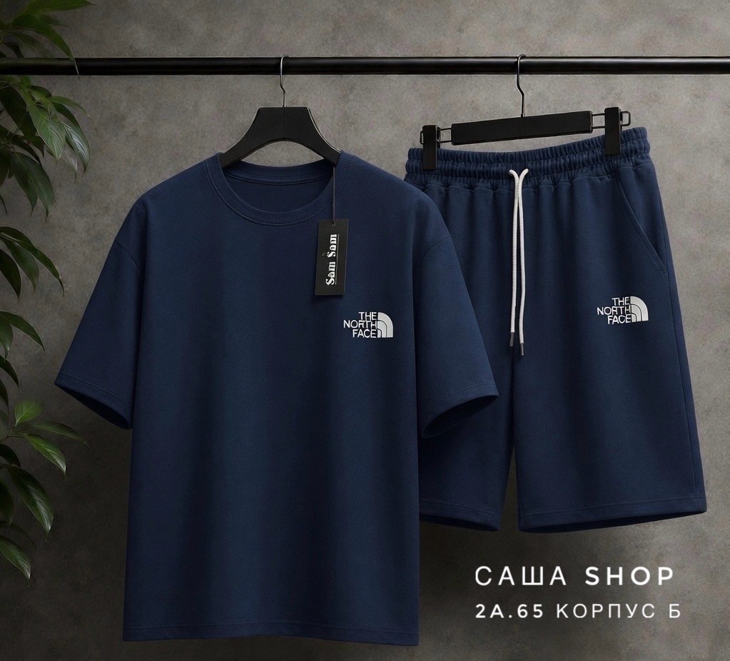 спортивный костюм the north face,комплект одежды the north face,спортивные мужские костюмы,костюм мужской,спортивные костюм