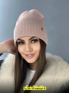 Шапка