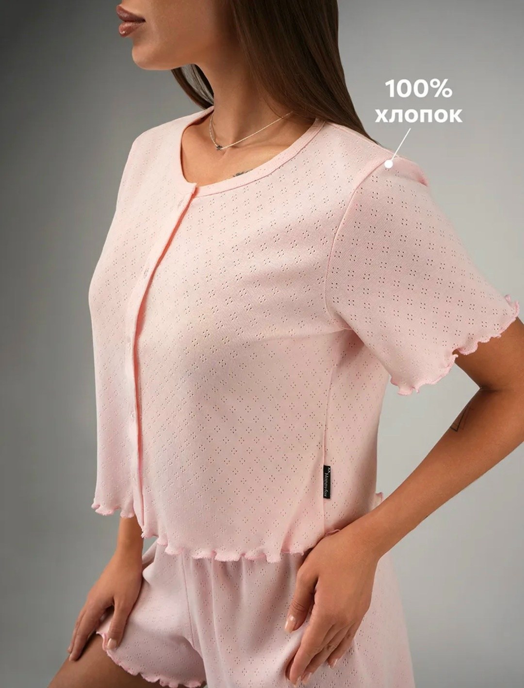 женская пижама с шортами из ажурного хлопка happyfox,женская пижама с шортами,женская пижама с шортами из ажурного хлопка,женская пижама с шортами из ажурного хлопка happyfox нежно розовый,женская пиж