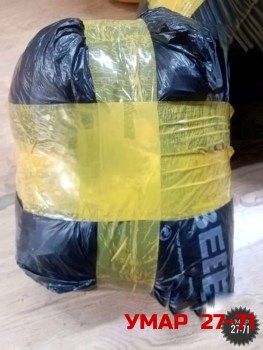 Одежда