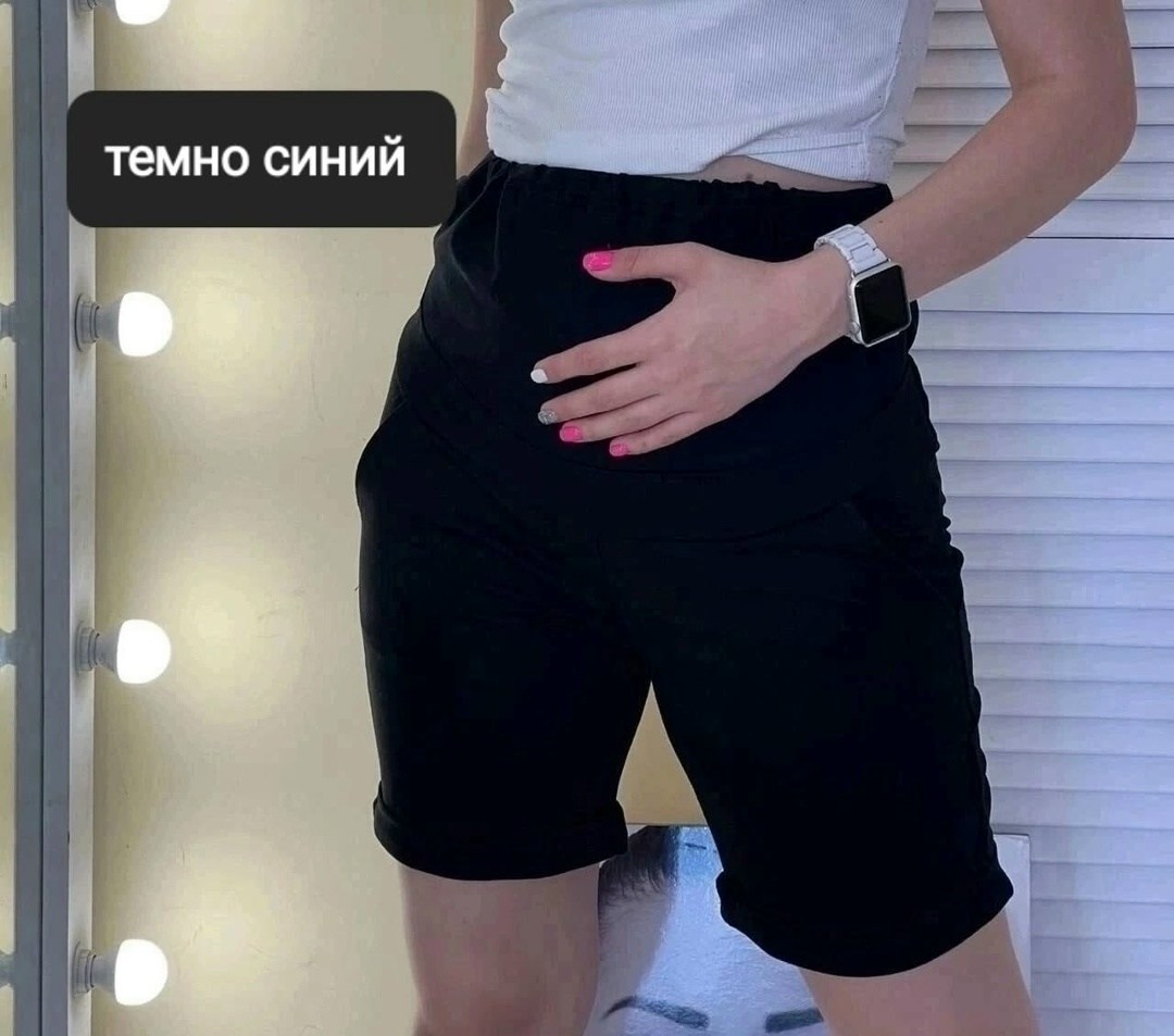 женские шорты,шорты,повседневные шорты,шорты бриджи,шорты удлиненные