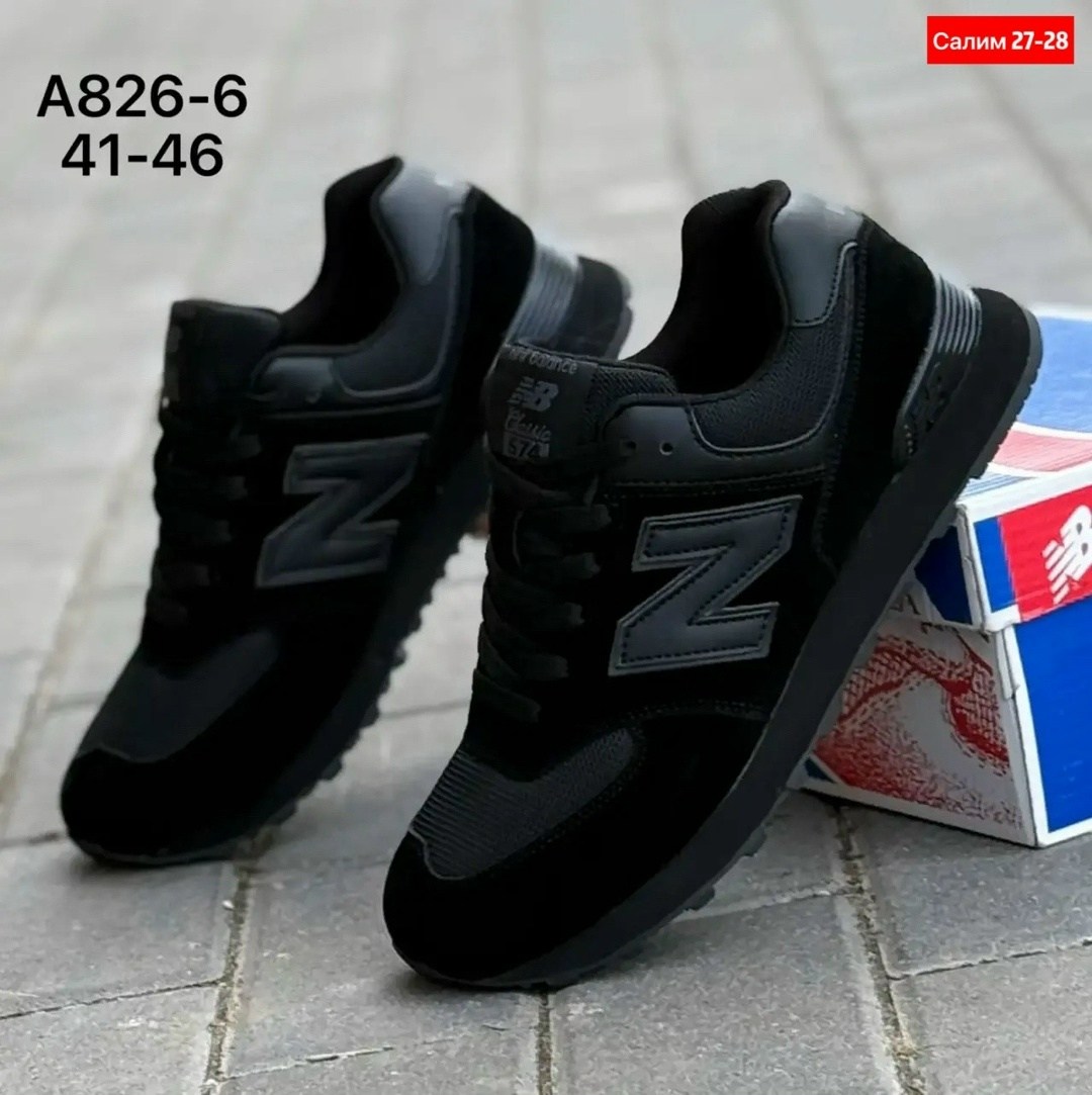 кроссовки new balance 574,кроссовки new balance мужские,кроссовки мужские new balance 574,кроссовки new balance,кроссовка мужской