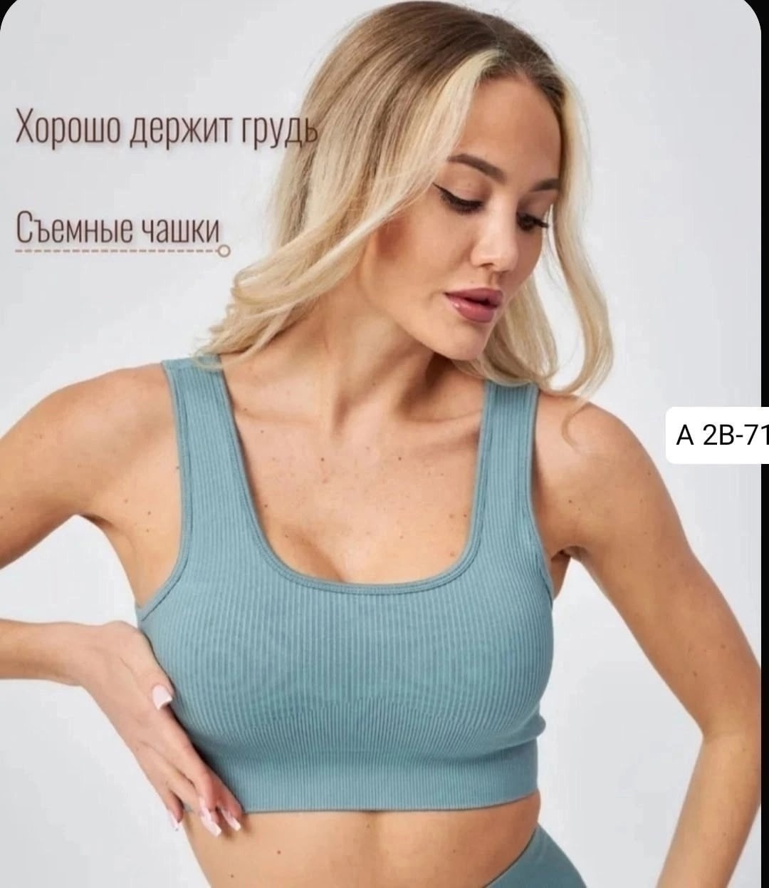 топ женский,топик женский спортивный для большой груди,женский бесшовный топ,женская топик,топ для фитнеса