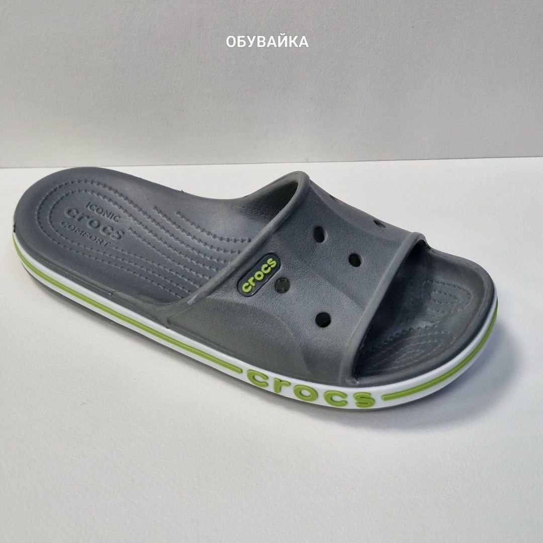 сабо crocs мужские серые летние,шлепанцы crocs,сабо кроксы crocs sarah clog crocs 221032305,сабо crocs,сабо кроксы crocs sarah clog crocs цвет светло-коричневый, белый