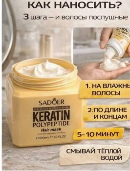 Новый год