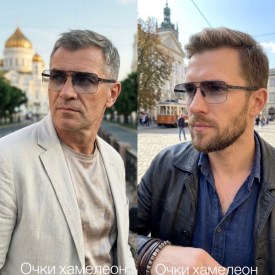 Очки