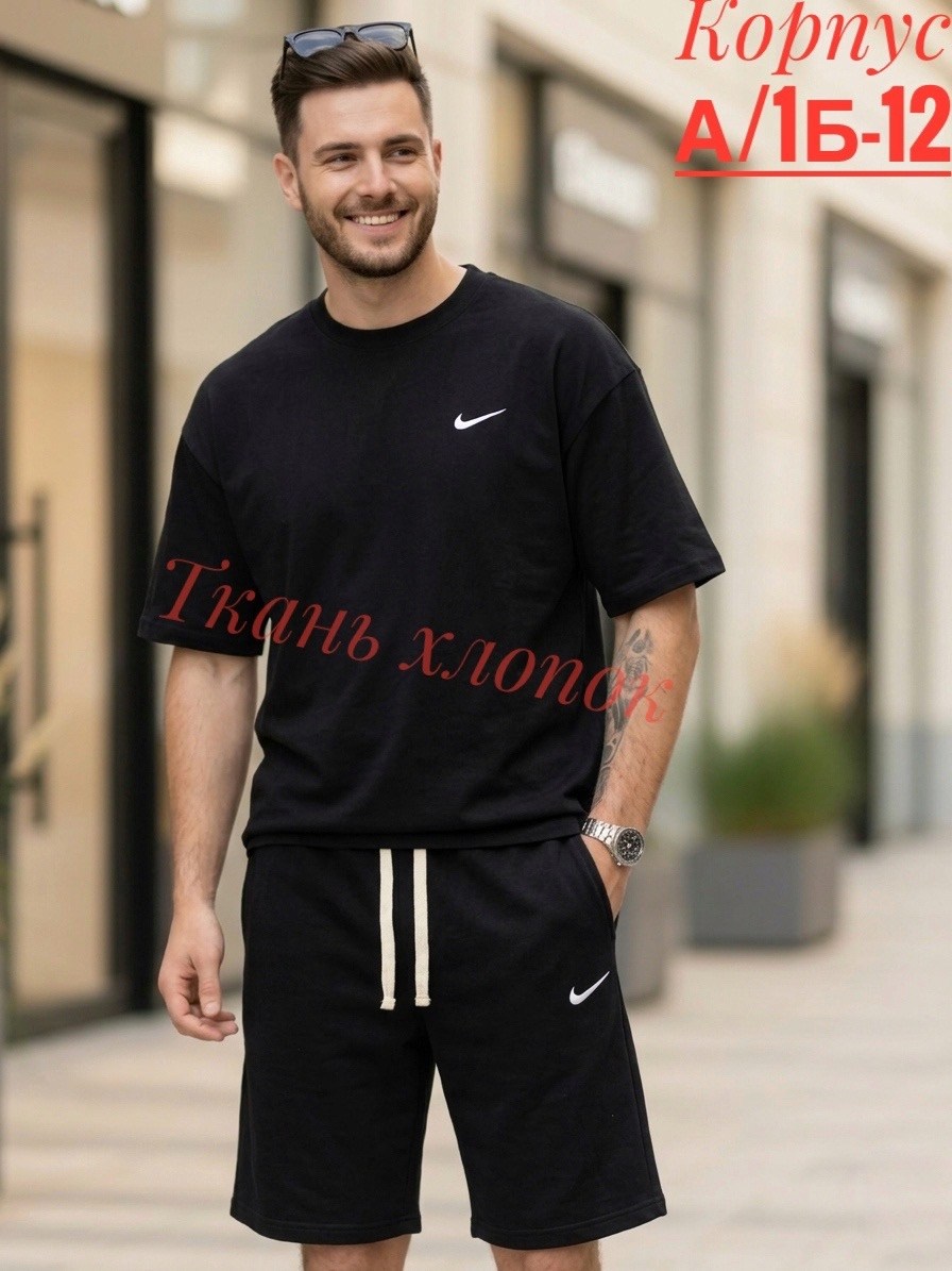 мужские спортивные костюмы с шортами и футболкой,костюм спортивный летний футболка и шорты,спортивные костюм мужские с шортами,спортивный костюм мужской летний с шортами и футболкой,спортивные костюмы