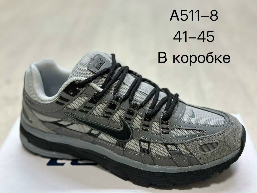 кроссовки nike,кроссовки nike initiator,кроссовки,,кроссовки оптом