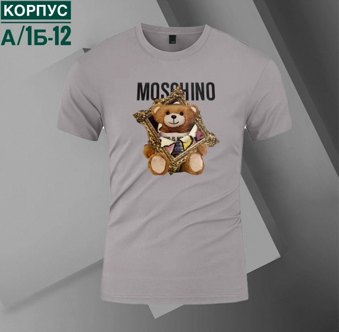 футболки мужские,футболка москино мужская,футболки для мужчин,футболки moschino,футболка поло мужская