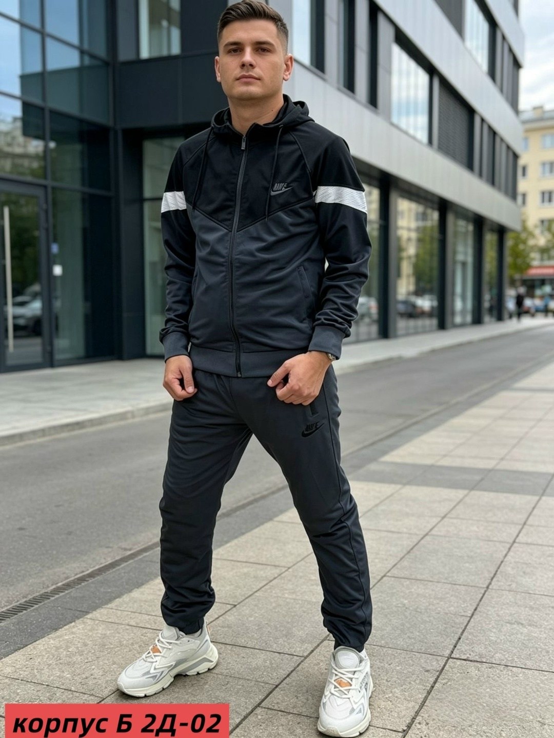 костюм спортивный nike,спортивный костюм мужской,спортивный костюм,костюм мужской,спортивный костюм для мужчин