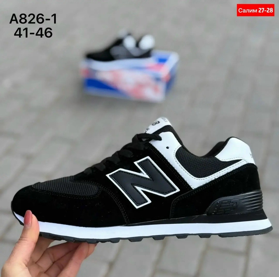 кроссовки мужские new balance,кроссовки new balance new balance 574,кроссовки new balance 574,мужские кроссовки new balance 574,кроссовки new balance 574 цвет черный