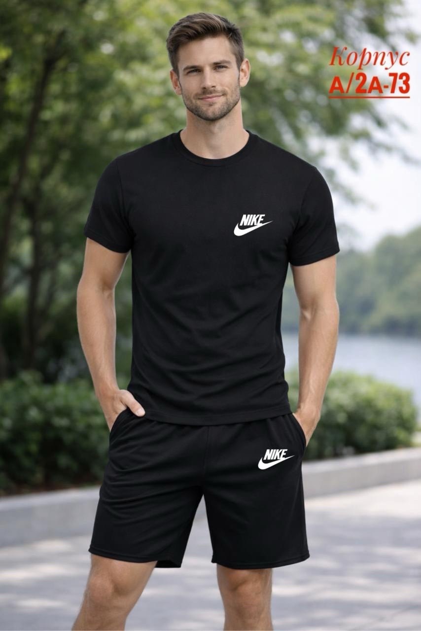 костюм спортивный мужской nike,костюм мужской,костюм спортивный мужской,костюм для мужчин,мужская мода