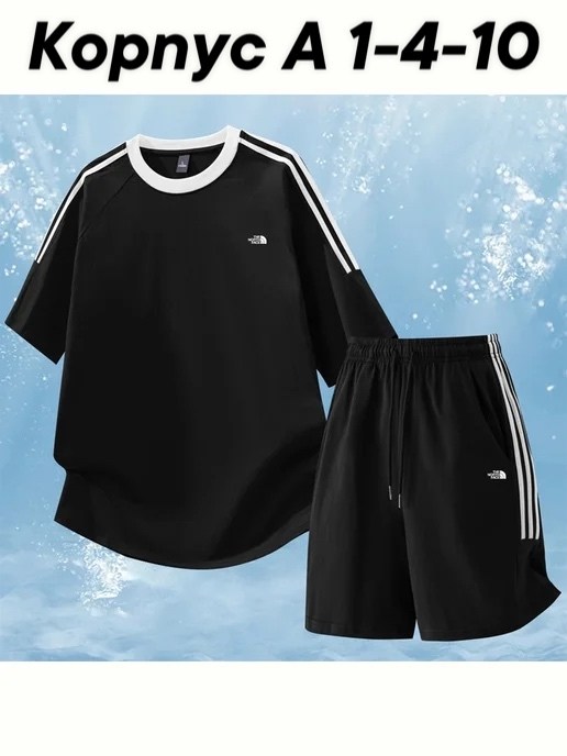 спортивные костюм,мужской спортивный костюм,костюмы спортивный adidas,костюм мужской,костюм летний мужской