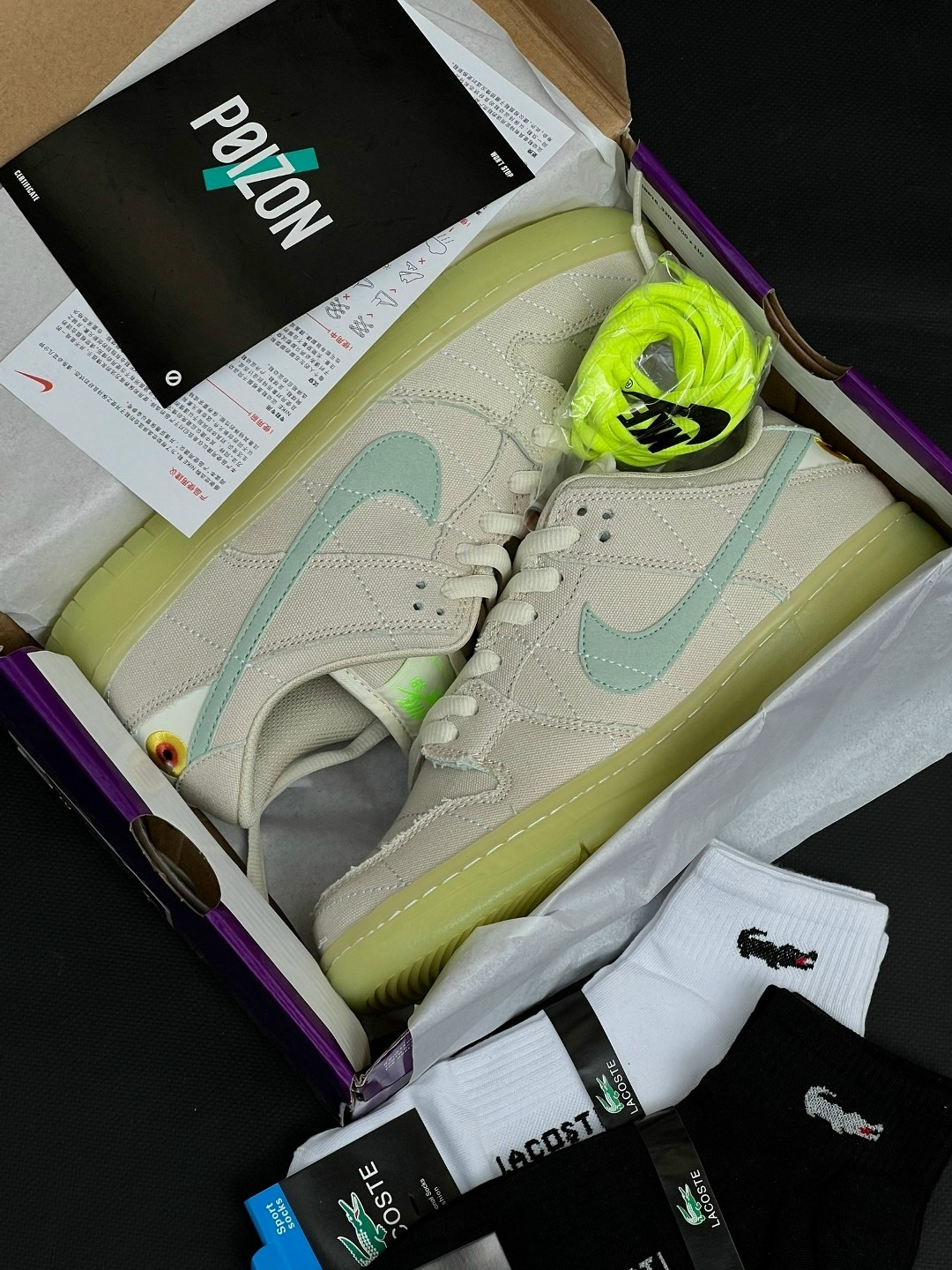 кроссовки nike sb dunk low mummy,nike sb dunk low mummy,кроссовки nike sb dunk low,кроссовки nike sb dunk mummy,кроссовки nike dunk sb