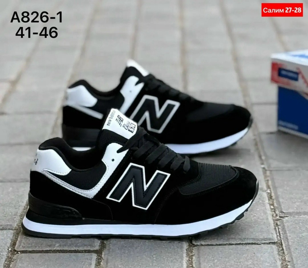 кроссовки мужские new balance,кроссовки new balance new balance 574,кроссовки new balance 574,мужские кроссовки new balance 574,кроссовки new balance 574 цвет черный