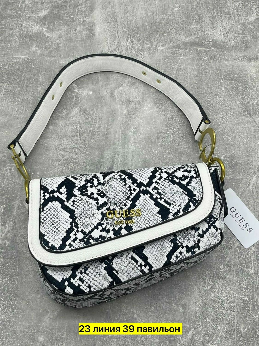 белая сумка guess,сумка guess женская через плечо,сумка женская guess,guess сумка,guess сумка на плечо