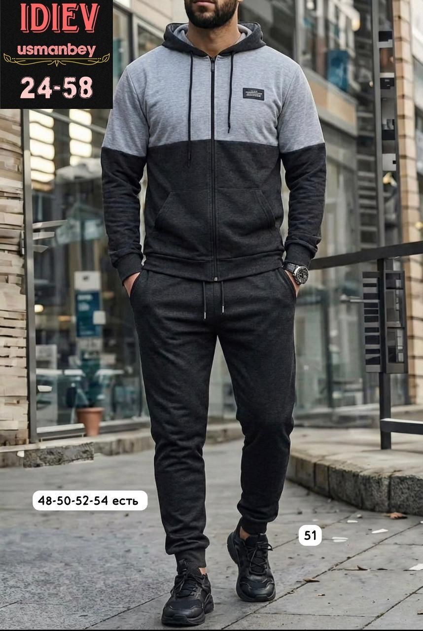 мужская мода,спортивный костюм,костюм мужской спортивный,мужской спортивный костюм на флисе,костюм на флисе