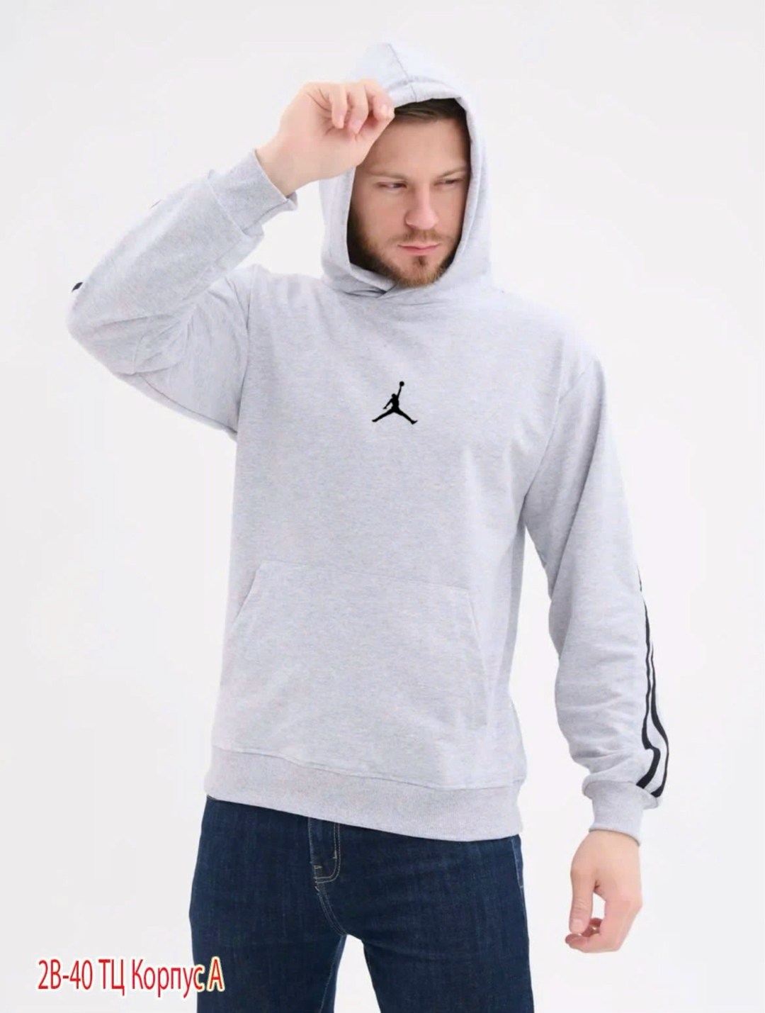 мужские толстовки adidas,мужская толстовка,толстовка adidas,худи мужская adidas,мужские толстовки adidas originals