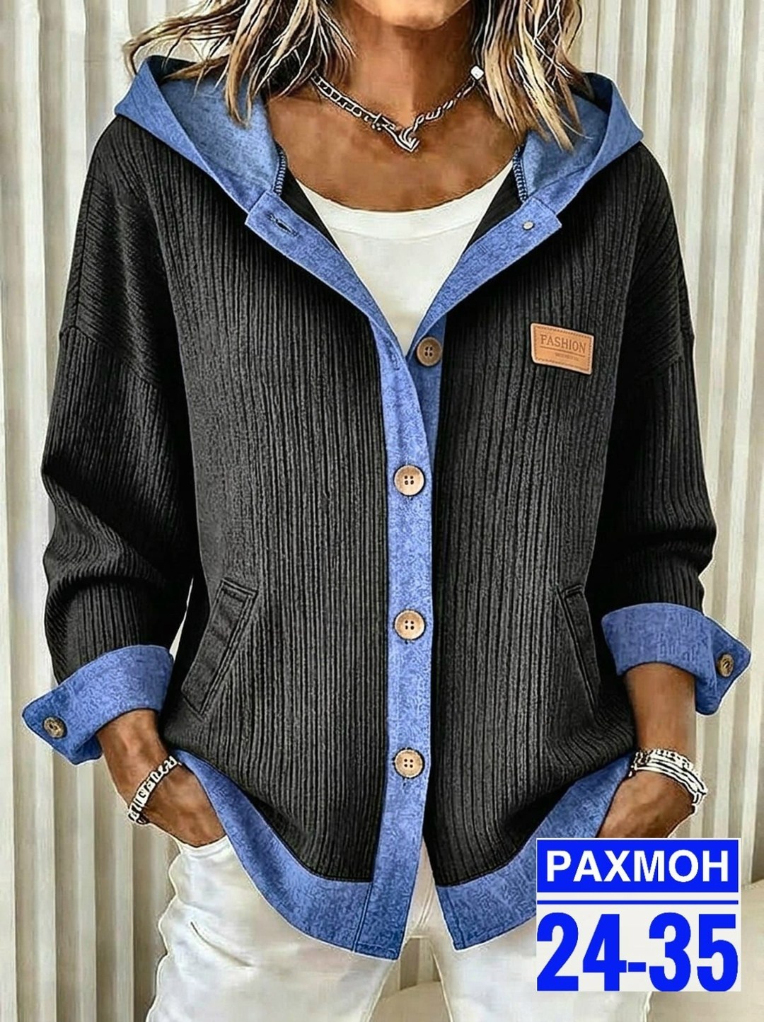 куртка джинсовая,кардиган женский,толстовка женская,женская куртка,
