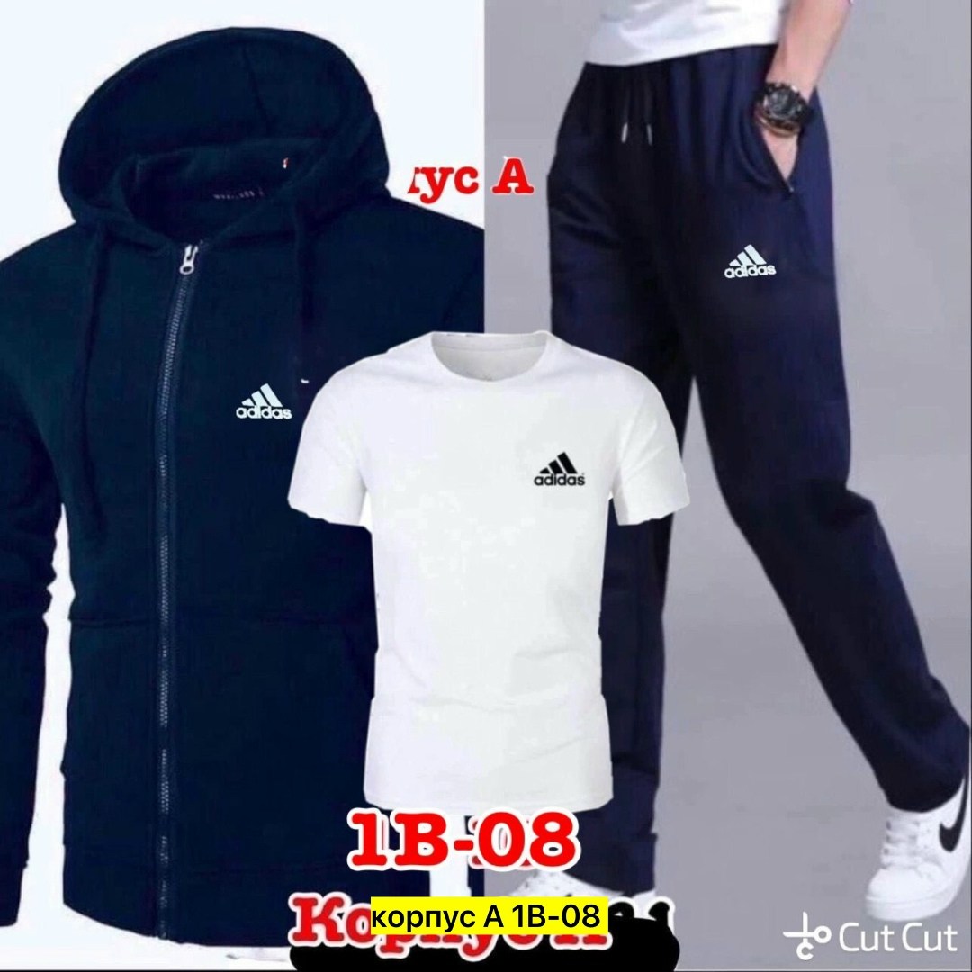 мужской костюм серый,спортивный костюм fila  мужская,костюм лоро пиано мужской,спортивный костюм fila мужской 60-62,мужской спортивный костюм fila 2026