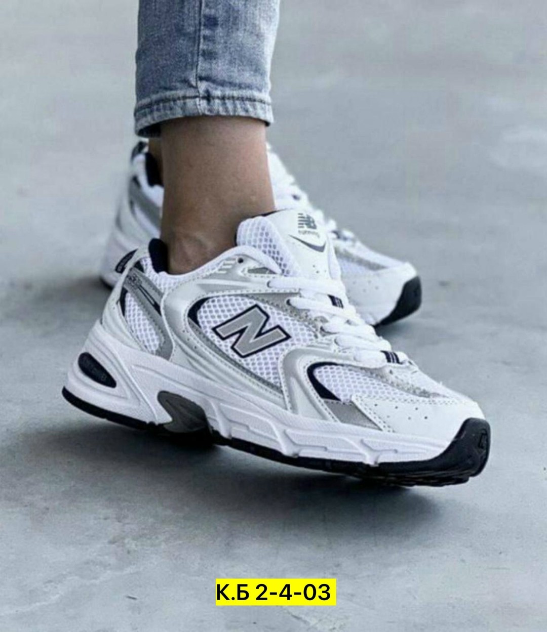кроссовки new balance 530,new balance белые кроссовки 530 для женщин,кроссовки new balance 530 white silver,кроссовки,кроссовки спортивные new balance 530