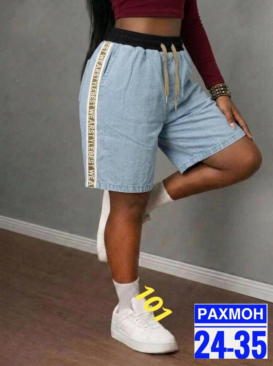 женские шорты,женские шорты джинсовые,джинсовые шорты,шорты бриджи,повседневные шорты