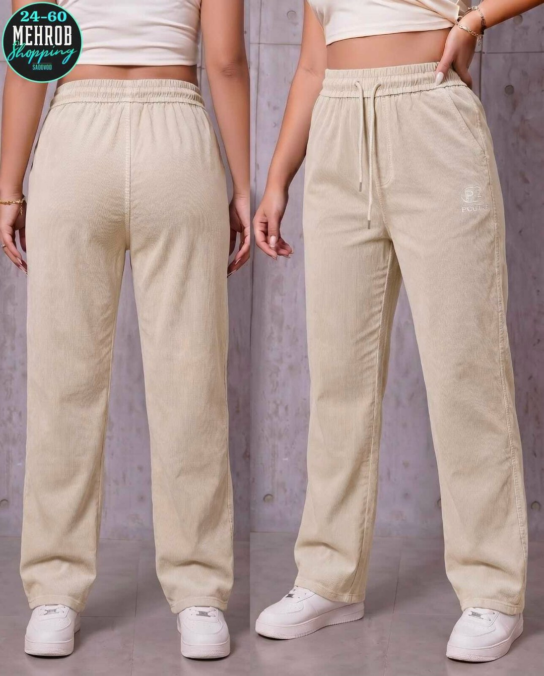 джинсы брюки,брюки женские,джеггинсы брюки,классические брюки,брюки джинсы женские