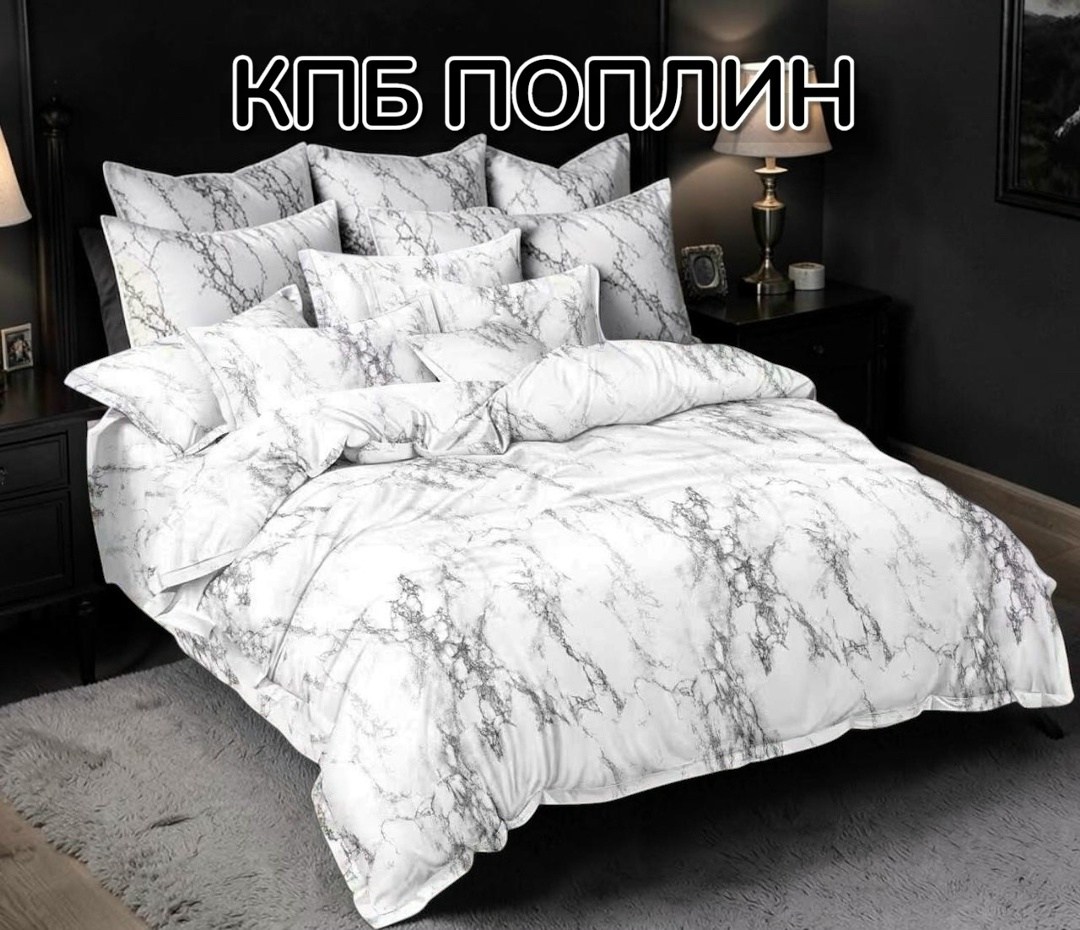 комплект постельного белья,комплект постельного белья 1 5 спальный,постельное белье 1 5 спальное,комплект постельного белье евро,комплект постельного белья с принтом гусь 1,5 сп