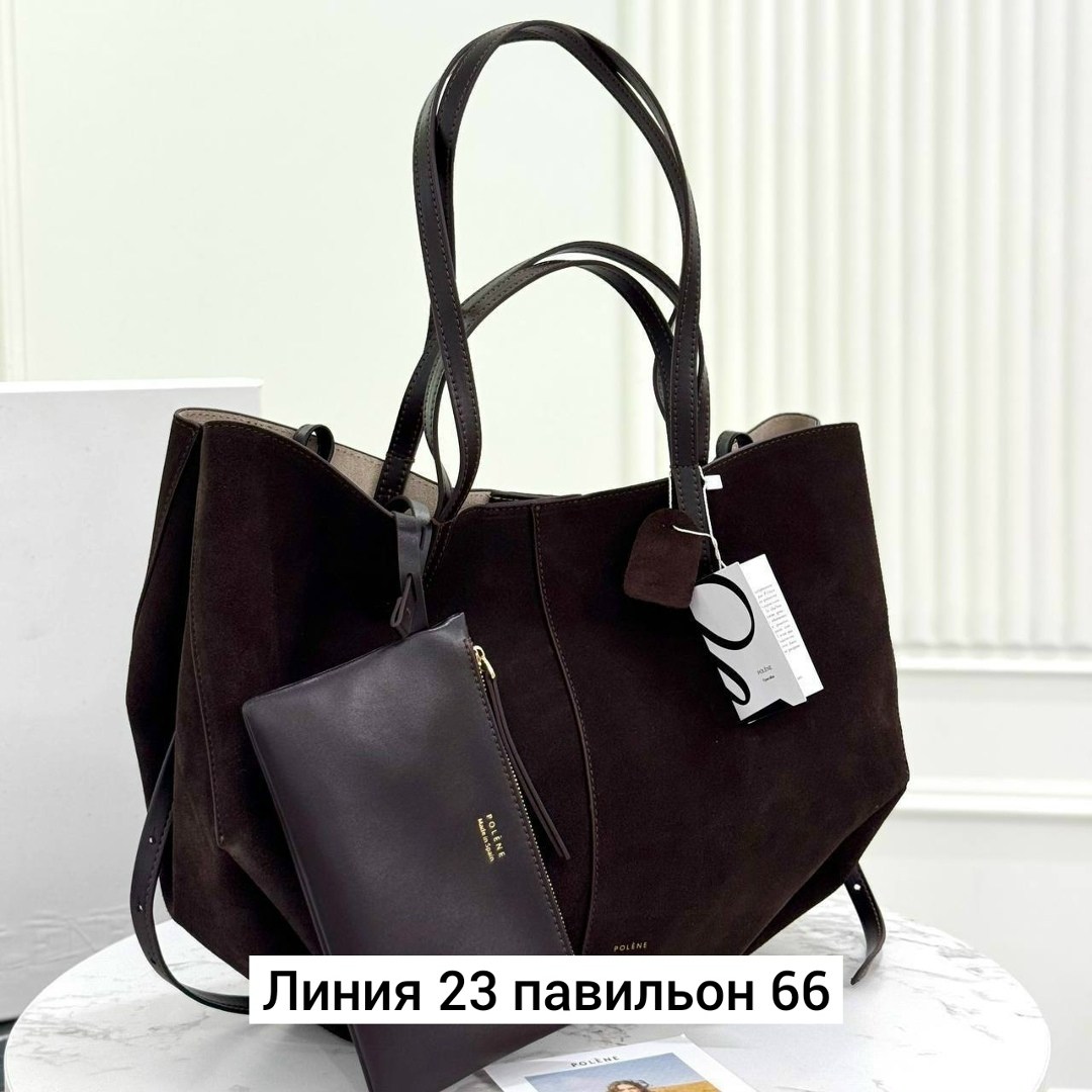 сумка женская polene натуральная замша,сумка polene замшевая,сумка женская brand-on из натуральной кожи и замши среднего и большого размера,сумка замшевая,сумка polene замша