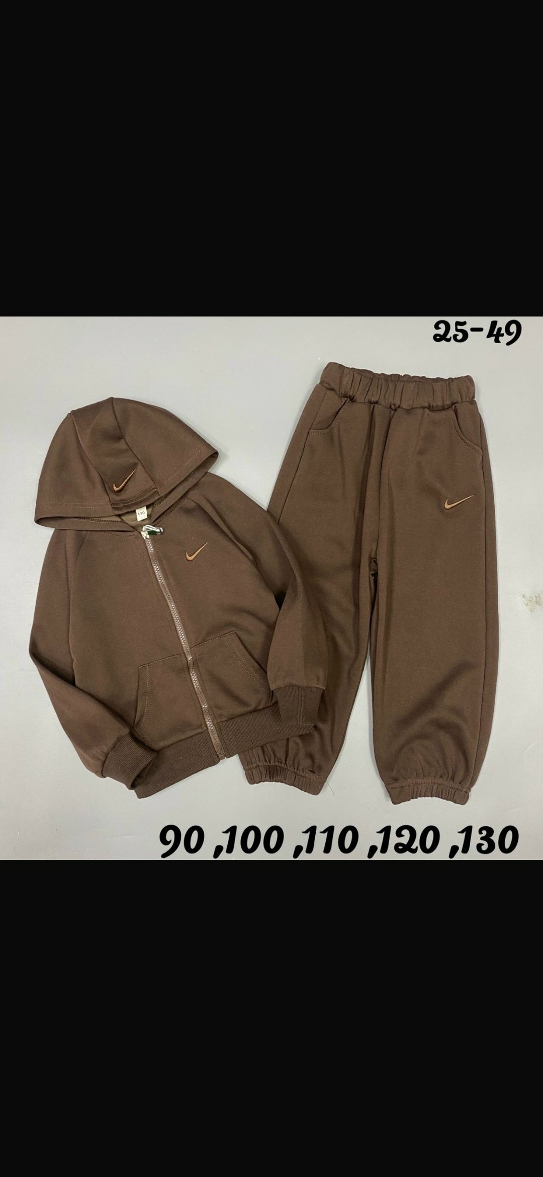 спортивный костюм nike,спортивный костюм,спортивные костюмы на флисе,детские костюмы,костюм детский