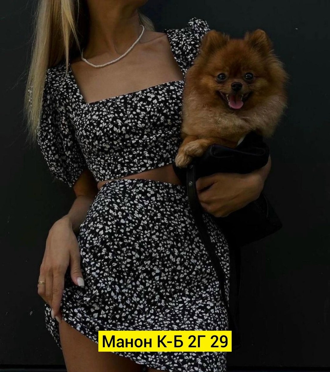 костюм летний с юбкой и топ,модные костюмы,летний костюм с юбкой,костюм с юбкой и топом,женский костюм