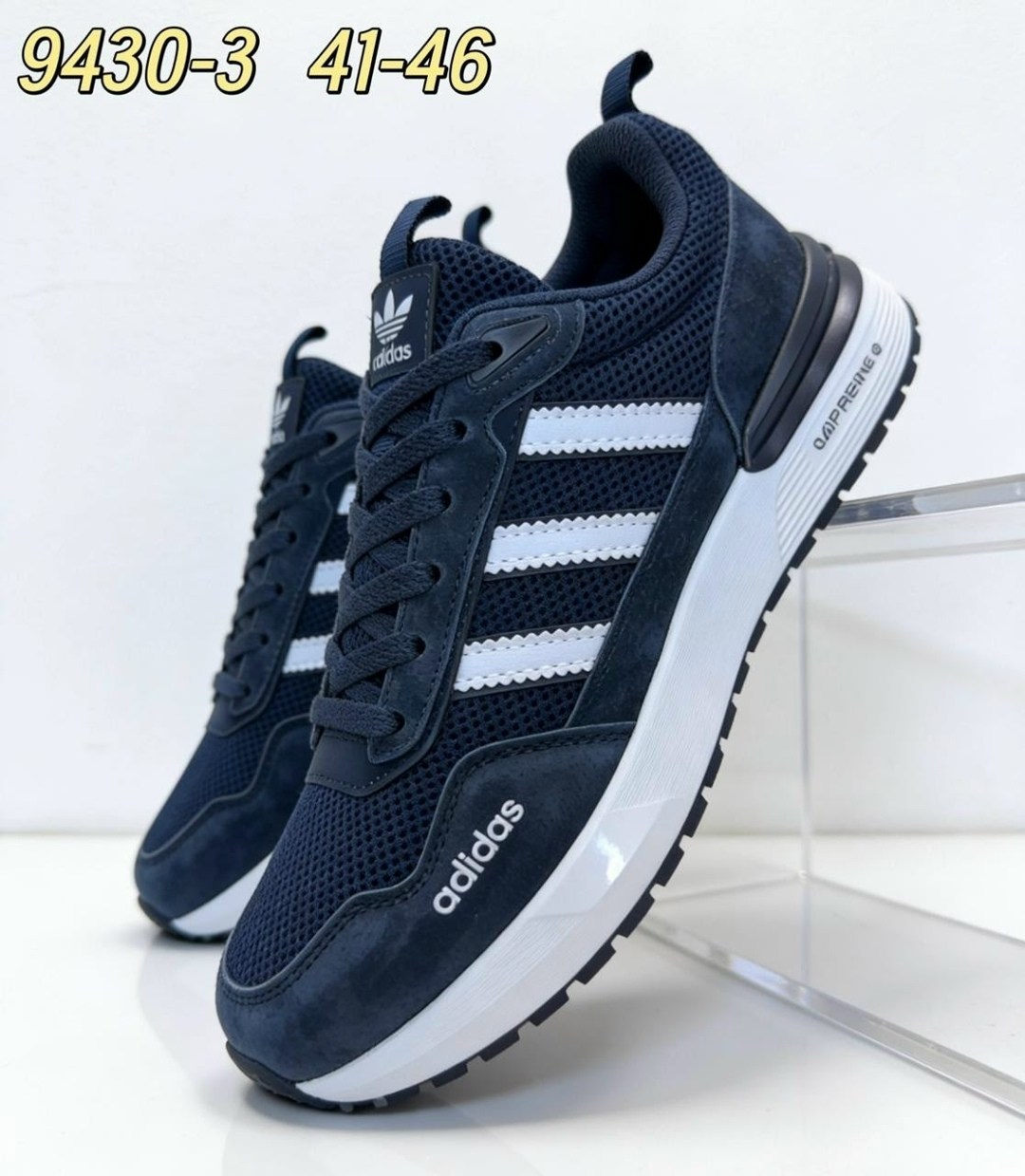мужские кроссовки adidas,кроссовки adidas,кроссовки adidas adidas,кроссовки адидас драгон,кроссовки adidas zx 500