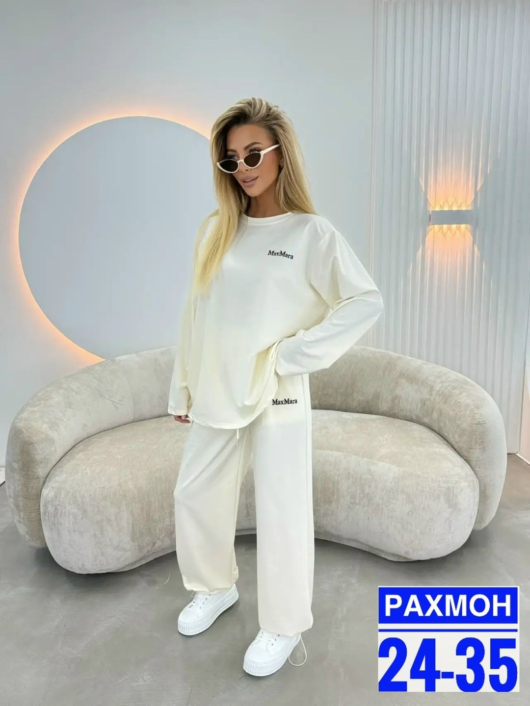 женский костюм,трикотажные костюмы,женский спортивный костюм,костюм двойка,костюмчик