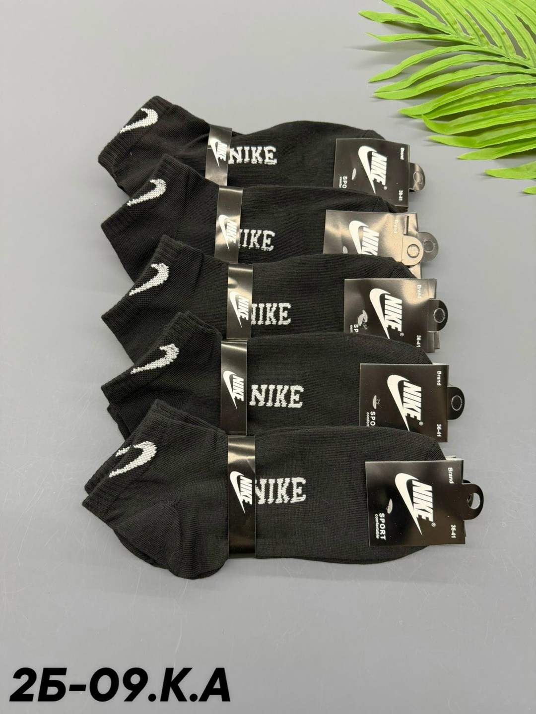 носки мужские,мужские носки nike,носки мужские 10 пар nike,комплект носки мужские,носки мужские 10 пар