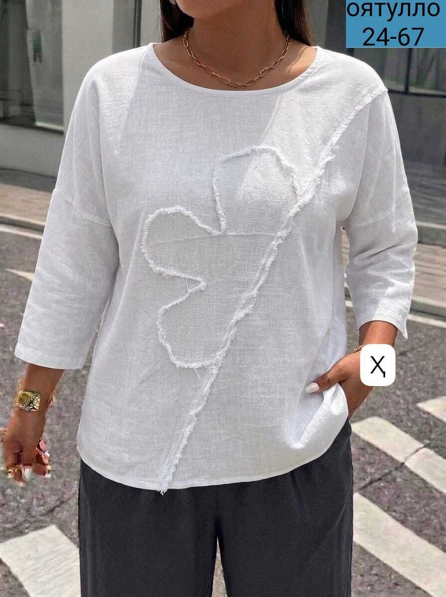 женская кофта,блузка женская,блуза женская,блуза,кофточка женская