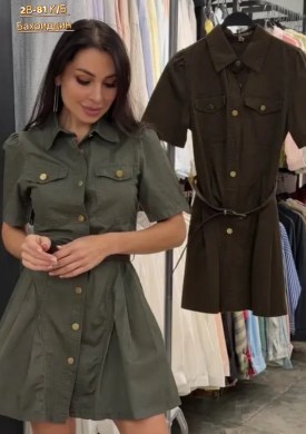 Платье