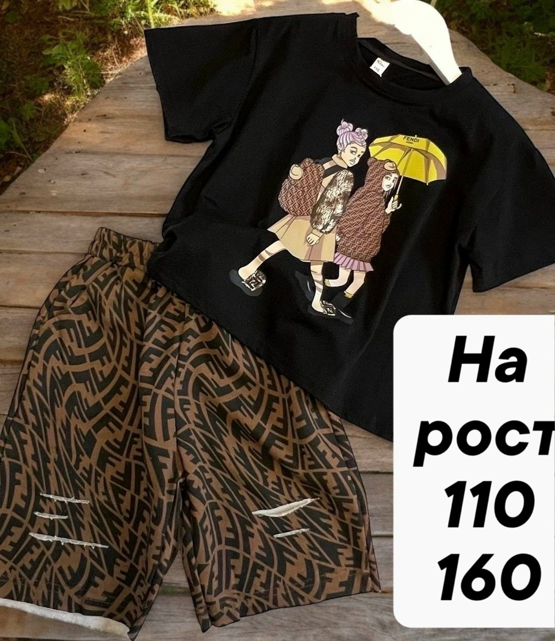 одежда для девочек,ребенок,комплект одежды для девочек,одежда для детей,футболки детские