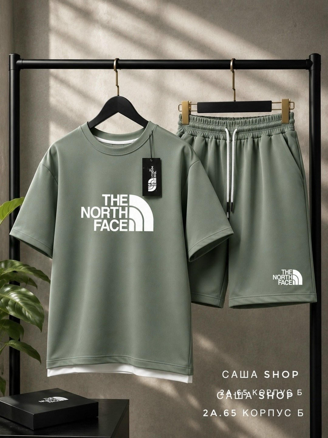 спортивный костюм the north face,комплект одежды the north face,мужская the north face,костюмы спортивные мужские,спортивные костюм