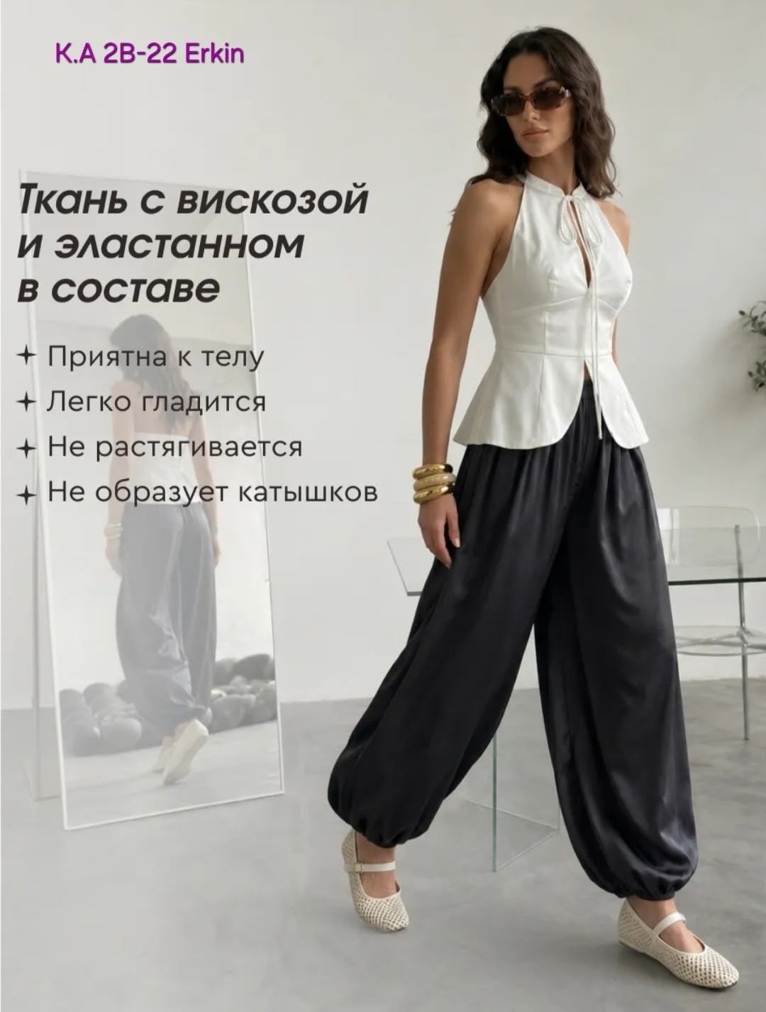 брюки классические,брюки широкие,брюки женские палаццо,широкие штаны,брюки женские