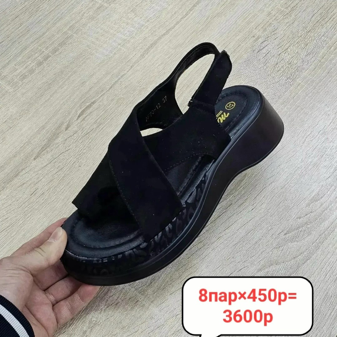 ,босоножки женские, женская,женские летние босоножки,босоножки летние