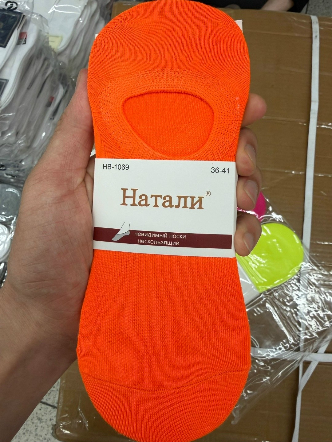 следки женские,носки женское,носки комплект,носки следки,носки цветные