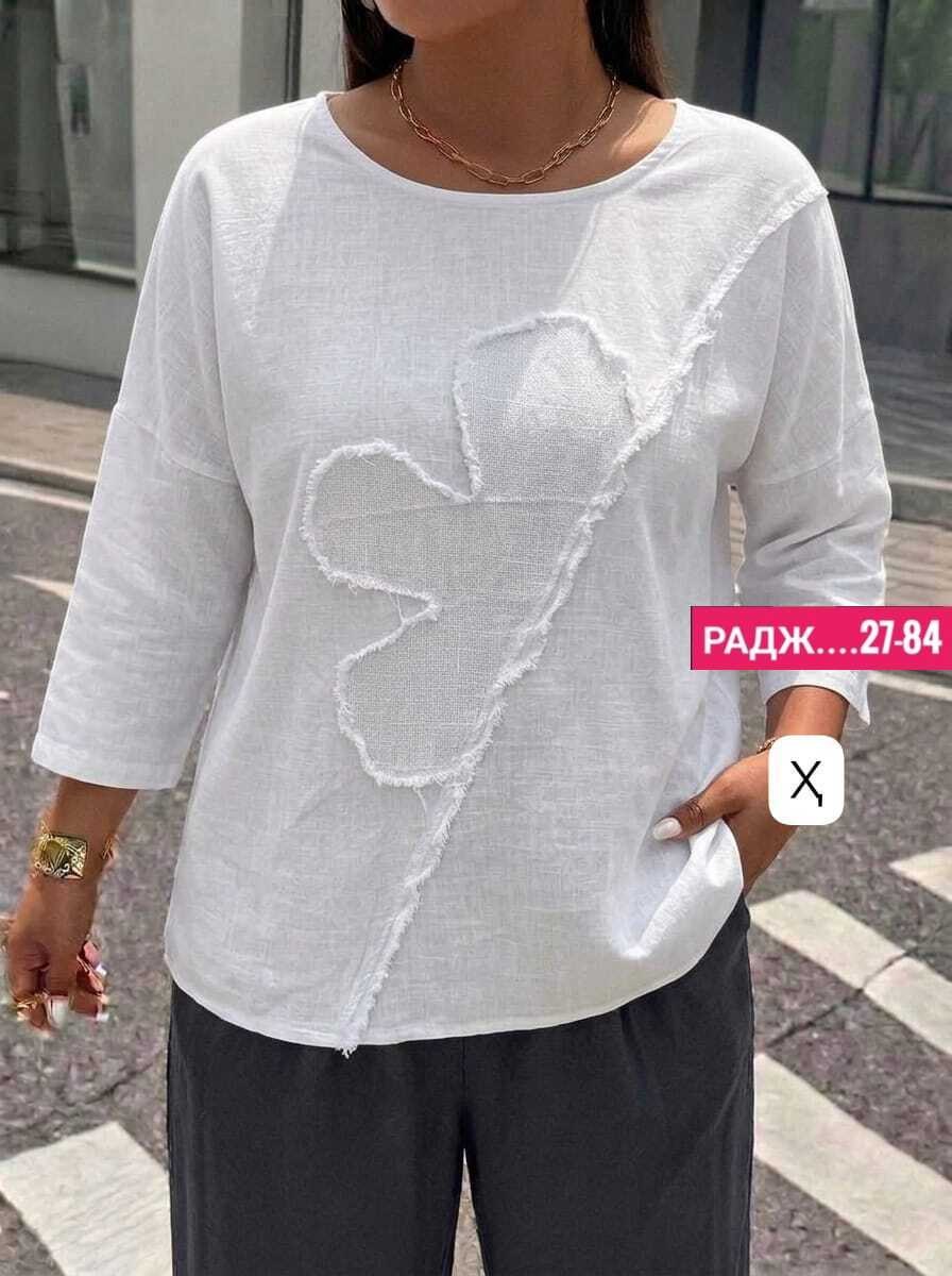 кофта женская,блуза свободного кроя,блузка женская,блуза женская,костюм женский