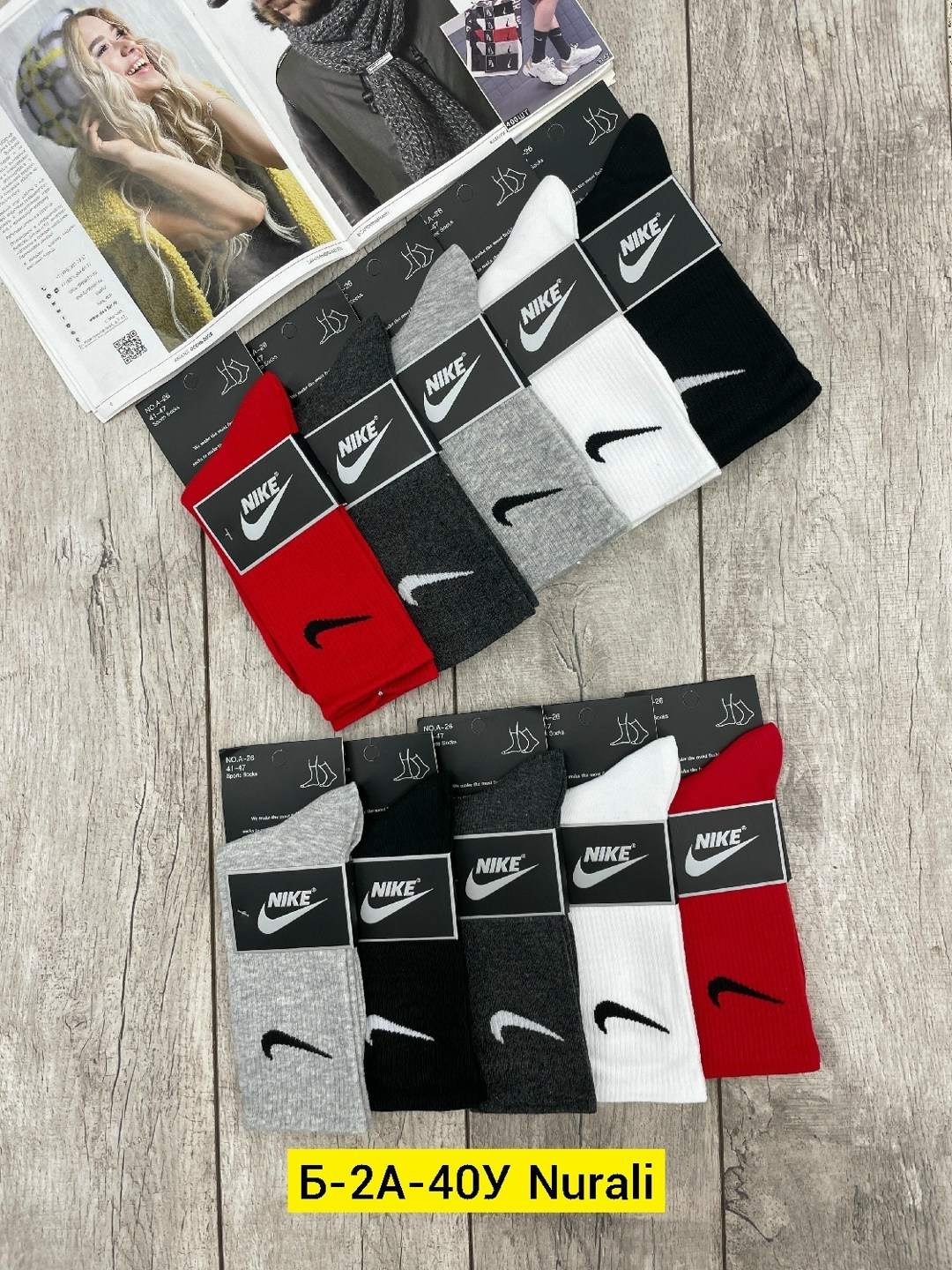 носки мужские 10 пар nike,носки высокие nike набор мужских носков,носки мужские nike,комплект носков nike,носки мужские 10 пар